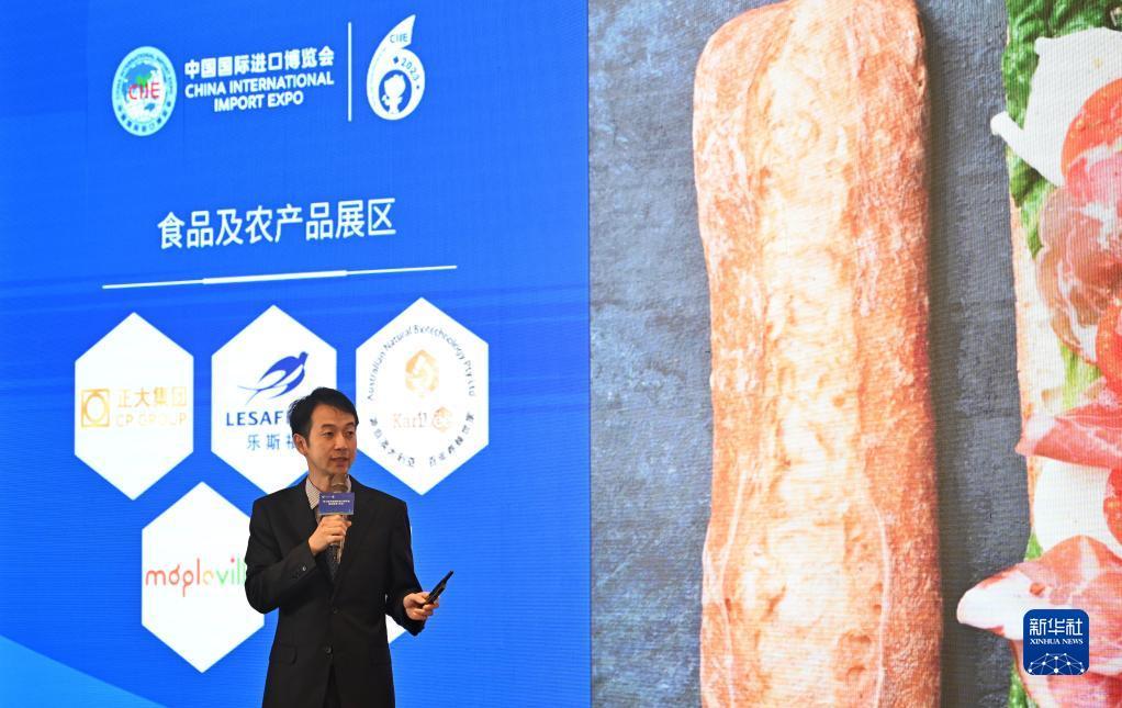 威尼斯游戏手机版